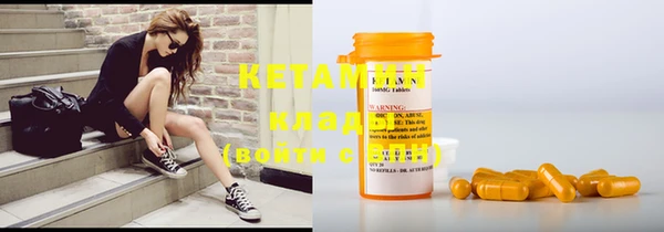 mdpv Сосновый Бор