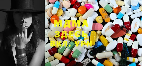 дмт Сосновка