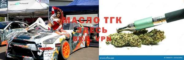 mdpv Сосновый Бор