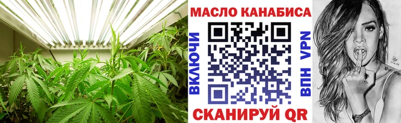 Купить Родники Дистиллят ТГК Wax